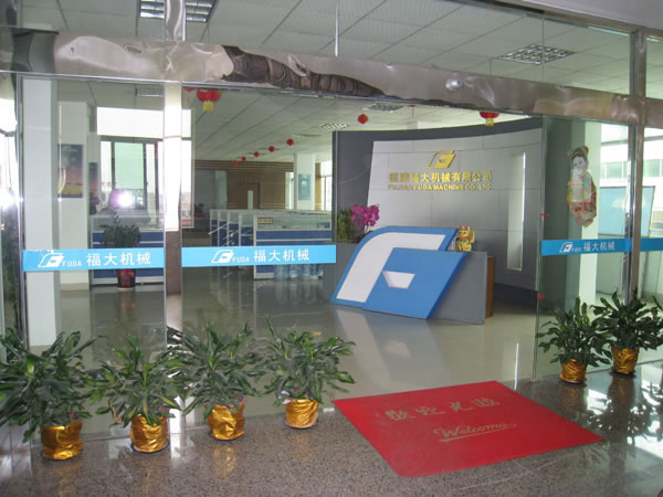 华体会·huatihui体育（china）官方网站-登录入口叉装车官网forbespresbyterian.com上线